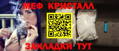 прущая мука Азнакаево