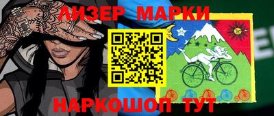прущая мука Азнакаево