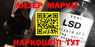 кокаин VHQ Абакан