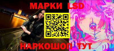 кокаин VHQ Абакан