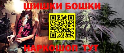 прущая мука Азнакаево