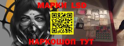 прущая мука Азнакаево