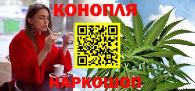 PSILOCYBIN Абинск