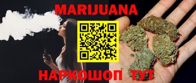 PSILOCYBIN Абинск