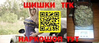 прущая мука Азнакаево