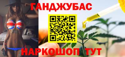 PSILOCYBIN Абинск