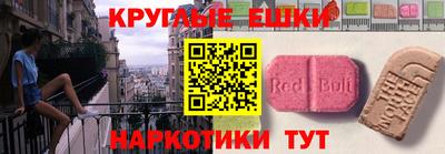 прущая мука Азнакаево