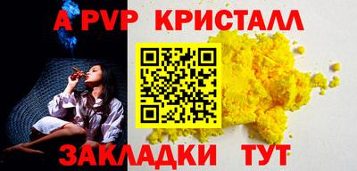 прущая мука Азнакаево