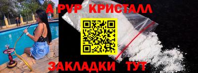 прущая мука Азнакаево