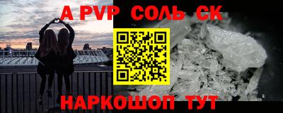 прущая мука Азнакаево