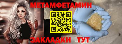 прущая мука Азнакаево