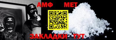 прущая мука Азнакаево