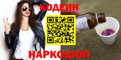 прущая мука Азнакаево