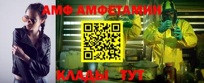 кокаин VHQ Абакан