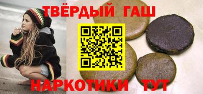 PSILOCYBIN Абинск