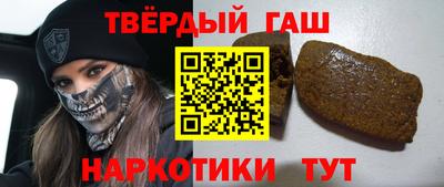 прущая мука Азнакаево