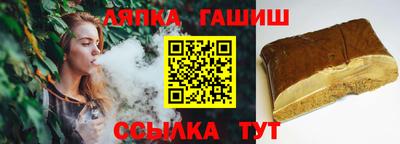 кокаин VHQ Абакан