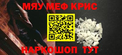 кокаин VHQ Абакан