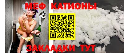прущая мука Азнакаево